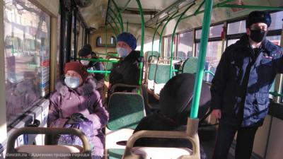Ещё 40 рязанцам рассказали о необходимости ношения масок в общественном транспорте