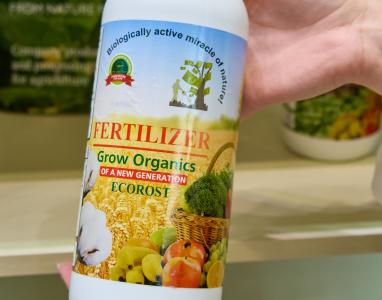 Природное богатство