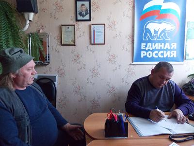 Жители Александро-Невского района пообщались со своим депутатом