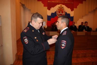 Рязанские полицейские награждены медалями
