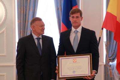 Молодым рязанским учёным вручили государственные и региональные награды