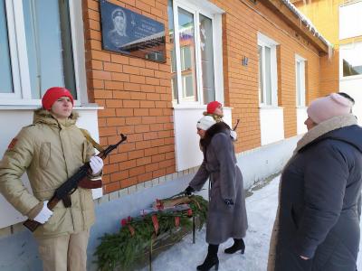 В Путятинском районе открыли мемориальную доску бойцу, погибшему в СВО