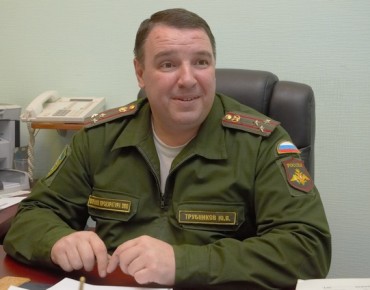 Военный прокурор фото