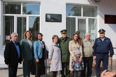 В Рязани открыли мемориальную доску Дмитрию Топтуну, погибшему на Украине