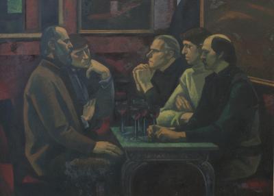 Рязанцев приглашают на лекцию «Суровый стиль»