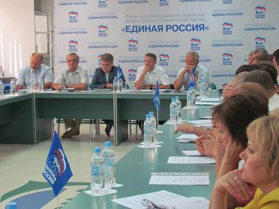 Рязанские единороссы обсудили актуальные вопросы ЖКХ