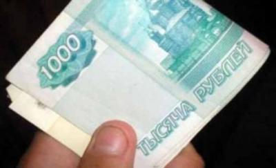 Врач одной из больниц Рязани выдала больничный за взятку в тысячу рублей
