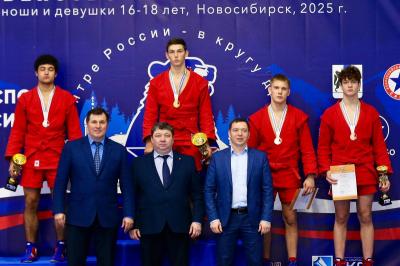 Рязанский самбист завоевал медаль первенства России