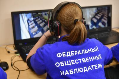 Система видеонаблюдения «Ростелекома» готова к проведению государственной итоговой аттестации 2025 года