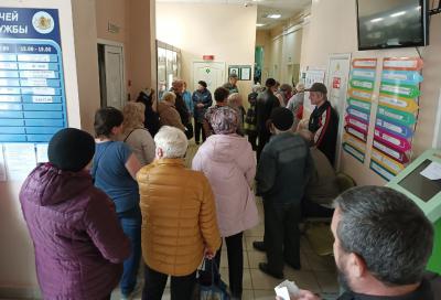 Фото: пользователь соцсети «ВКонтакте» Дмитрий Нагулин
