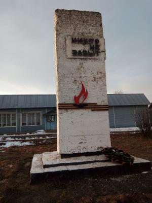Рязанские активисты ОНФ добиваются ремонта мемориала «Огонь памяти» в Касимовском районе