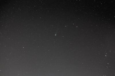 Над Рязанью пролетела комета