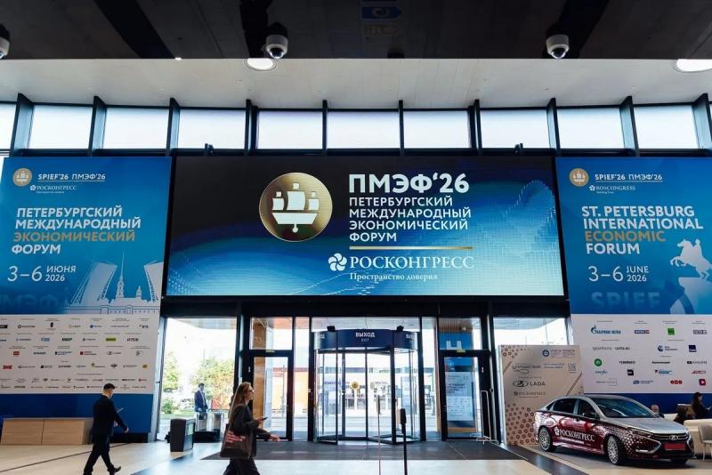 Новое фармпроизводство под Скопином возводится хорошими темпами