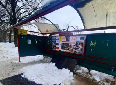 В Рязани отремонтируют повреждённую снегом остановку