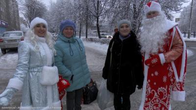 Рязанцы нашли Деда Мороза в Октябрьском районе