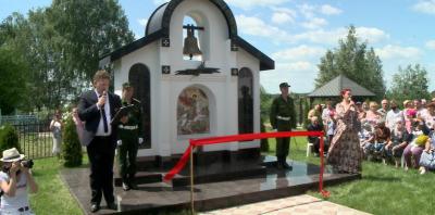 В Рыбновском районе открыли памятник воинам-героям