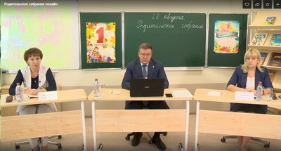 В 68 рязанских школ поступят ноутбуки и интерактивные панели