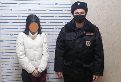 В Рязани задержали девушку, избегавшую наказания за незаконный оборот наркотиков