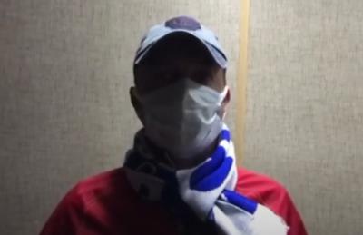 Полицейские отобрали пиротехнику у зрителя футбольного матча в Рязани