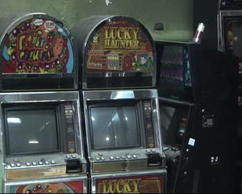 Благодаря неравнодушным гражданам, в Рязанской области прикрыли казино