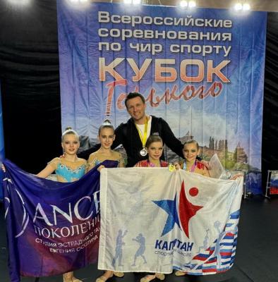 Рязанцы отличились на Всероссийских соревнованиях по чир-спорту в Нижнем Новгороде