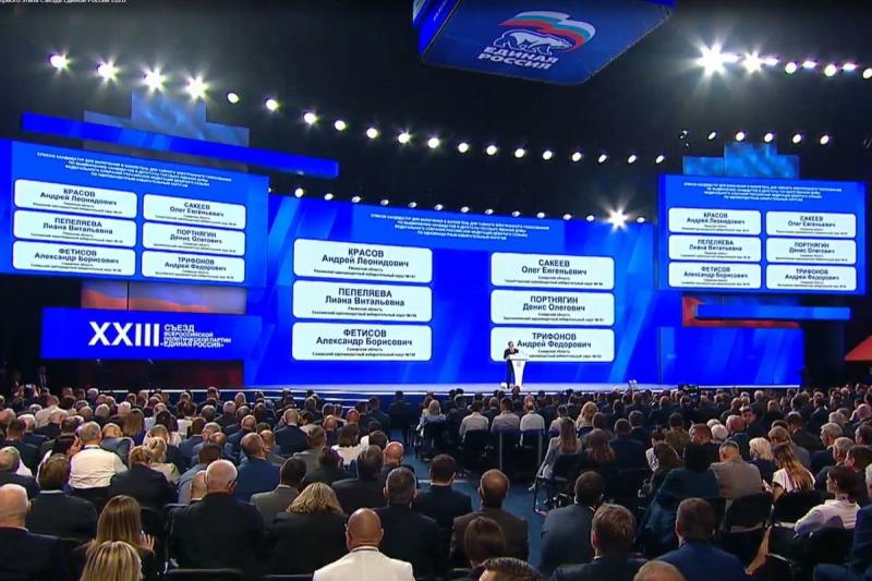 Губернатор Павел Малков вошёл в федеральный список «Единой России» на выборах в Госдуму