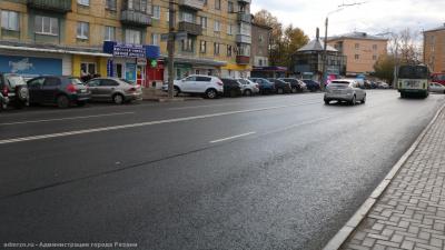 В Рязани провели приёмку ремонта дорог на трёх улицах