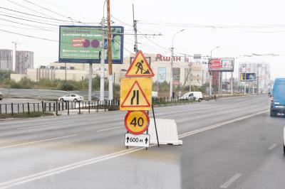 В Рязани ремонтируют Московское шоссе