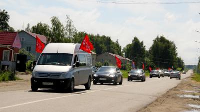 В Александро-Невском районе проходит автопробег, посвящённый памяти погибших в ВОВ
