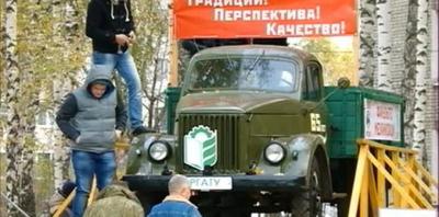 В РГАТУ установили памятник ГАЗ-51
