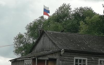 На Рязанщине выявили факт ненадлежащего использования государственного флага