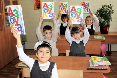Воспитанники Мосоловской школы-интерната получили новые учебники
