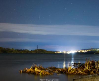 Рязанцы сфотографировали комету Lemmon