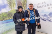 IMG_0017.jpg title=