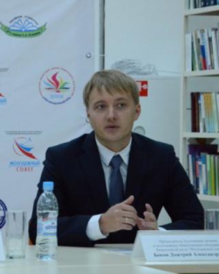 Дмитрий Боков стал заместителем Елены Буняшиной