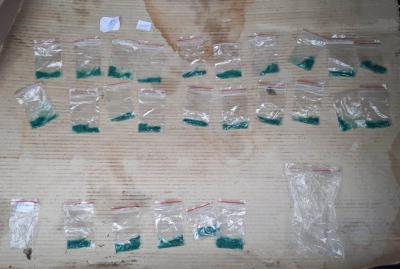 Рязанские полицейские задержали парня с 25 пакетиками «синтетики»