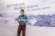 IMG_0024.jpg title=