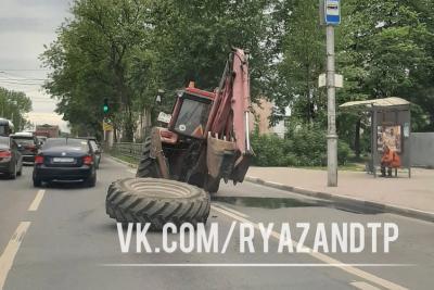 В Рязани у трактора отвалилось колесо