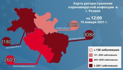 Московский район остаётся самым «инфицированным» в Рязани