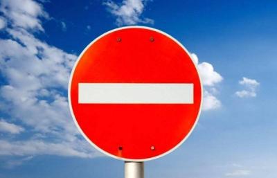 На улице Новосёлов в Рязани ограничили движение транспорта