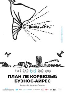 План Ле Корбюзье: Буэнос-Айрес