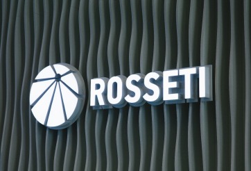 «Россети» организовали привлечение долговых инвесторов в облигации дочерних компаний на 13 миллиардов рублей