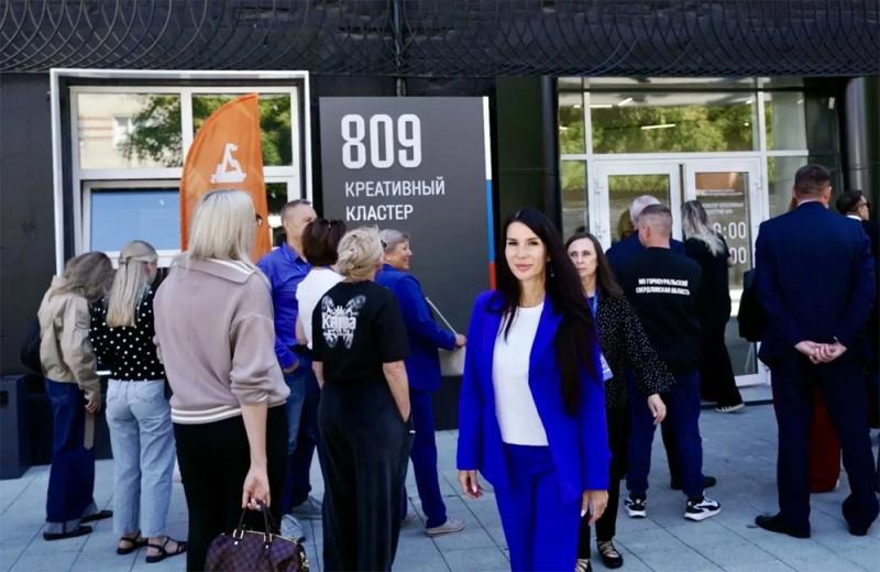 Замглавы мэрии Рязани Жанна Булатова поучаствовала в стажировке для инвестиционных уполномоченных