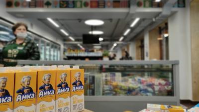 АМК «Рязанский» открыл флагманский магазин продуктов