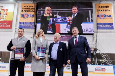 В Рязани стартовал региональный этап Ночной хоккейной лиги
