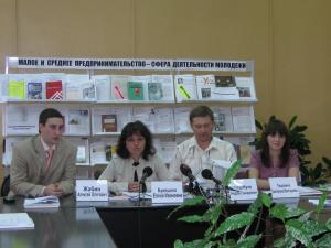 Начался сбор бизнес-идей на участие в «Школе молодёжного предпринимательства Рязанской области»