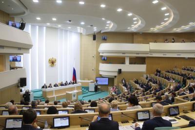 Депутаты Рязоблдумы приняли участие в парламентских слушаниях по проекту федерального бюджета