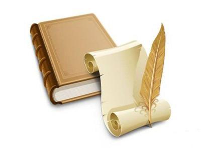 Правительство Рязанской области поблагодарили за сохранение наследия Сергея Есенина