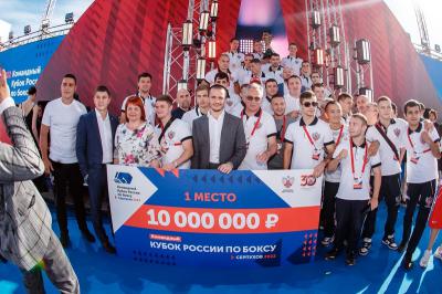 Рязанские боксёры в составе команды ЦФО на Кубке России выиграли 10 миллионов рублей
