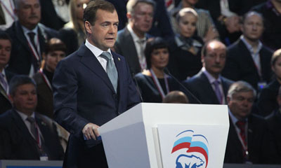 Утверждены рязанские предвыборные списки «Единой России» в Государственную Думу